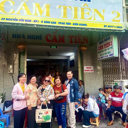 Nha Nghi Cam Tien 2 Hostel ฮาเตียน ภายนอก รูปภาพ