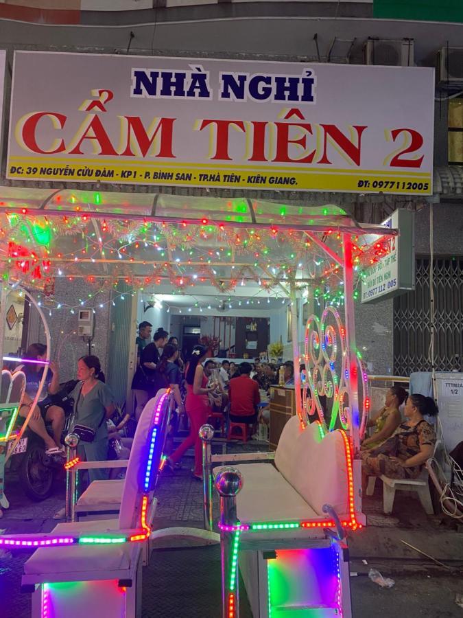 Nha Nghi Cam Tien 2 Hostel ฮาเตียน ภายนอก รูปภาพ